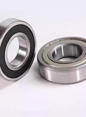 替小径滚珠轴承 双盖式 C-B685ZZ C-B686ZZ C-B688ZZ B692ZZ B693