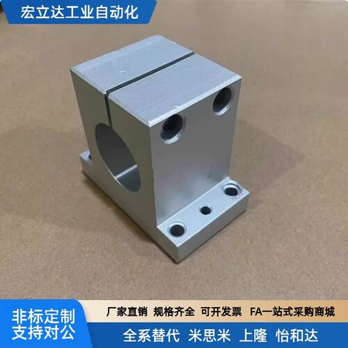 机构安装组件底座/立柱/锁块/加强块ZCD01-D35 ZCD18 ZCD11 ZCD16