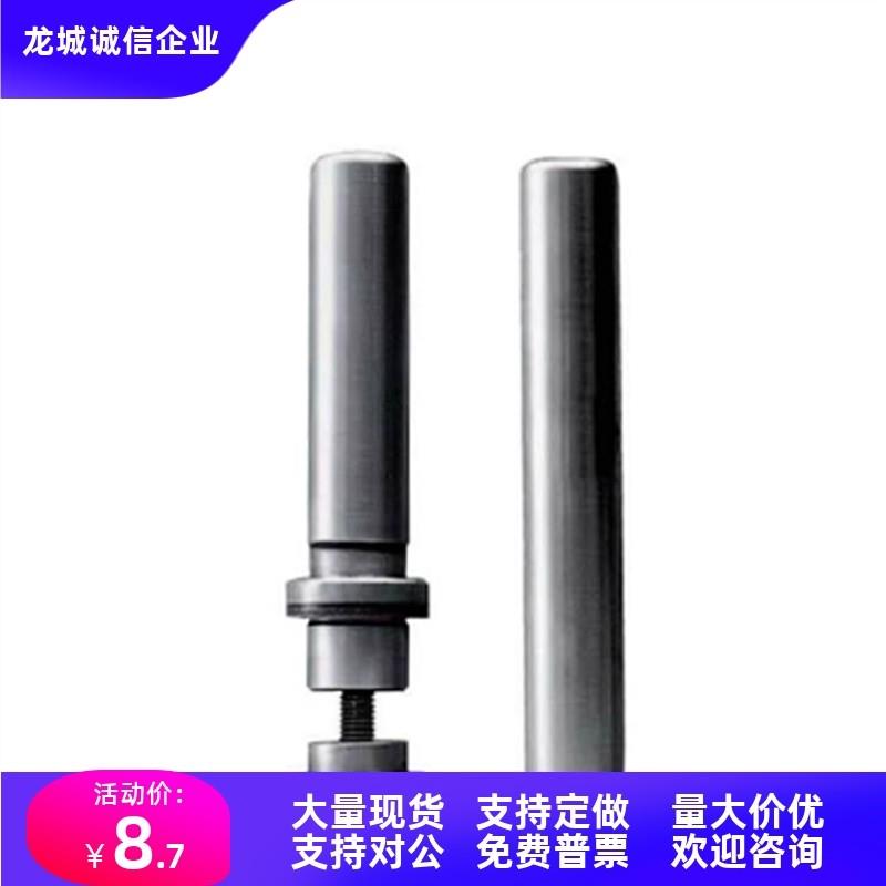 导柱MRP/MSP/BRPK/BSPM/BSPK/BRPM20/22/25/32/38/45/50/60