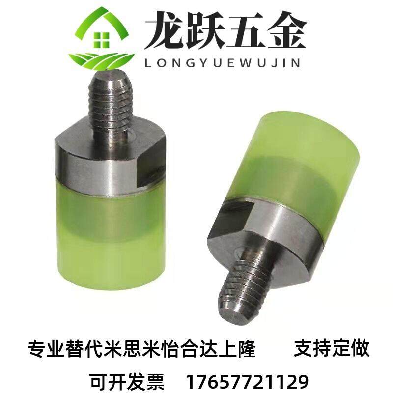 聚氨酯压块 外螺纹型USLH USLM USLL SSLM4 5 6 8 10R 12 16 20 2