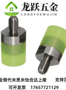 聚氨酯压块 外螺纹型USLH USLM USLL SSLM4 5 6 8 10R 12 16 20 2