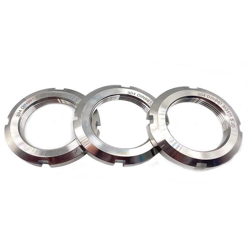 金属不锈钢片锁紧螺帽 FUNTC10/12/15/17-M100 精密U型自锁圆螺母