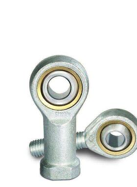 杆端关节轴承 BNC01-SI25T-SI28T-SI30T-SI35-SI40T-SI50T/K-R