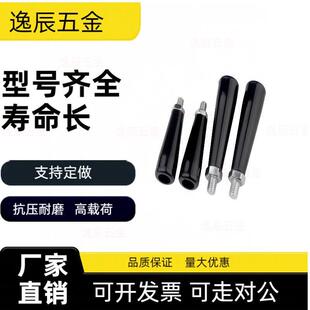 HAB91 M12 M10 L28 100转动手柄 HAC22