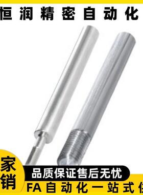 导向轴SED11/14/SEE11/14-D6D8D10D12D13D15D16D18D20D25D30D35-L