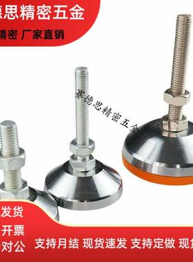 固定脚杯E-WAC65/59-D60/D80/D100A/D120-M16/M20/M24-L100/L150