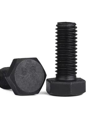 STRB8限位螺丝35/5/4/6/10/12/C-SCB16/20/BOX25/40/50/60/80