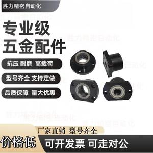 BFR02-6004ZZ-L50带座轴承BFR11/12/16-6201 6702 6802 6902