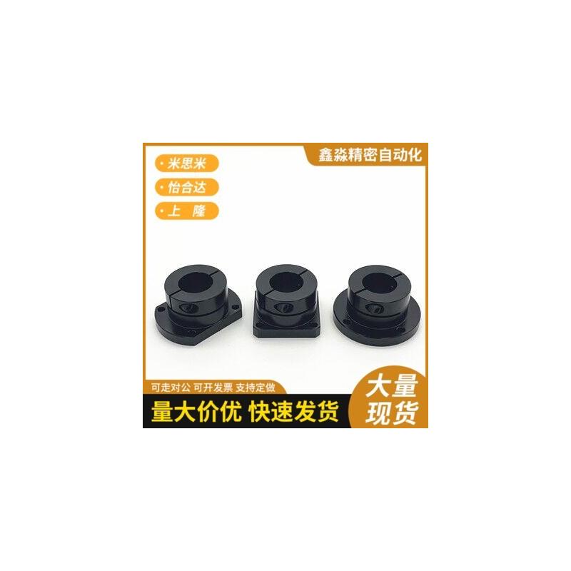 直线光轴导轨硬轴承固定座STHWC镀铬棒光杆支架切边法兰支座GBJ22