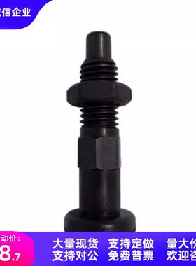 旋钮柱塞PMXYAS6 PMXYKS8 SMXYAS10 SMXYKS12 PMXAS PMXKS SMXAS