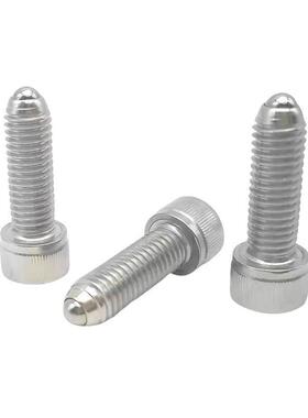 内六角型锁紧螺栓杯头滚动定位珠HRSU4/5/6-10/12/16/20/25/30/40