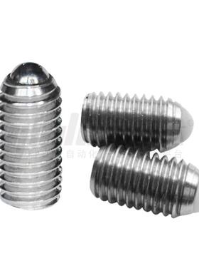 ZAF01 06 02 07 03 08 04 21 22 23 24-M3 4 5 6 8 10 12  定位珠