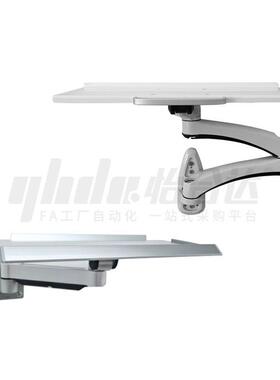 ZCA03-dL450/L600键盘01支架10壁挂11安装41/46/45/42/21/31