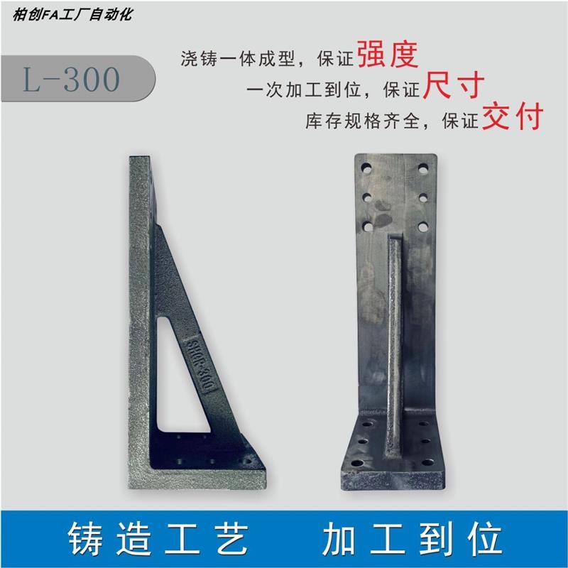 检具标准件翻卡机构翻转机构翻转卡板新款压紧销FK-60-100