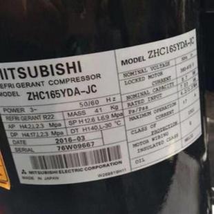 J适用变频空调制冷压缩机ZHC165YDA ZHC165YDA