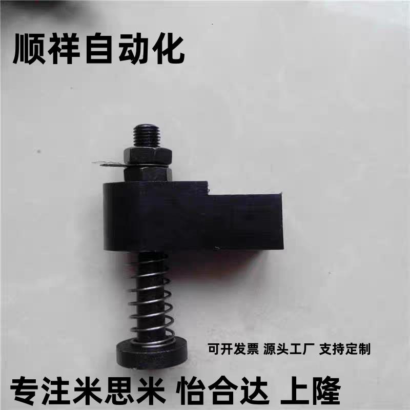 误送料检测部件OKJS16/20/30-WF/WM/WL末端感应器模具检误装置