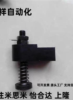 误送料检测部件OKJS16/20/30-WF/WM/WL末端感应器模具检误装置