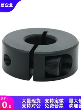 SCSA6/SCSAW13/SCSAB20/25/30/35/40/50-8/10/12/15/18/22固定环