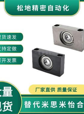 E-LBGTK6000DD-20 E-LBGTKB6200/6003/4VV  E-LSBGTK6900ZZ-25
