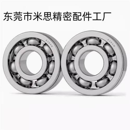 精品小径滚b珠轴承开放式BR105 BR106 BR126 BR128 BR148珠轴承