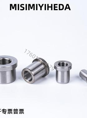 钢套肩型夹具衬套JBHC JBHN JBHM JBH4 5 6 8 10 12 15 16 20 25