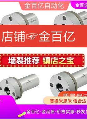 LMT01/02/07带把手06直线轴承C-LHRC20 LHRCW30 LHRLC20 LHRLCW16