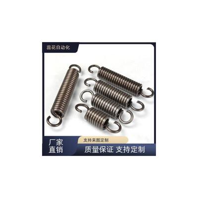 替C-WAWT5 D6 8 10 12 14-15-20-L25-30-35-拉伸D4弹簧YAWY