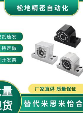 BGHWT6000DD-39-22 BGHWTA6900 BGHWTB6200ZZ-22-20 BGHWTS6200VV