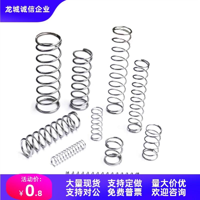 拉伸弹簧AWT14/16/18/20/24-90/100/125/150/175/200