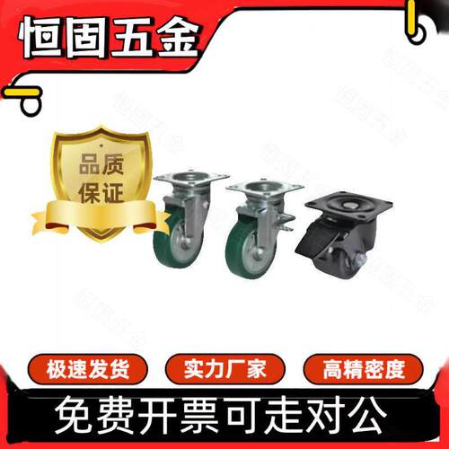J-CLB02/125万向C-CTFJ80脚轮CLC01-130-D150/D100/D200-RB/75-UC