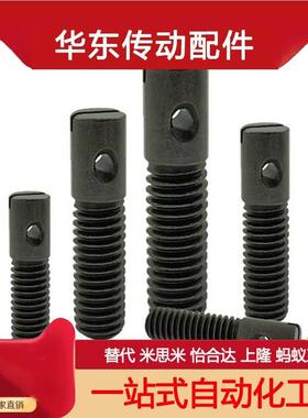米思米型拉伸弹簧用支柱ASPO3/4/5-10/15/20/25/30/35/40/50 现货