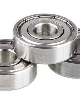 C-B6701ZZ/B6801ZZ/B6901ZZ/B6001ZZ/B6201ZZ/B6301ZZ 滚珠轴承