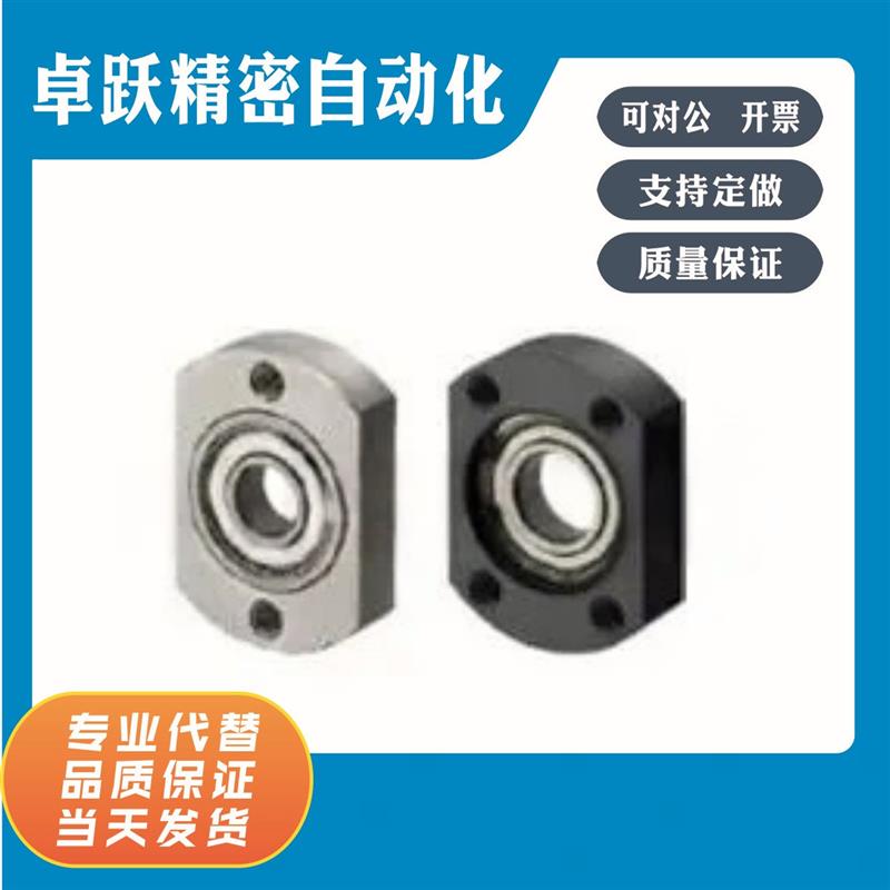 BGTNB BGTN SBGTN SBGTA BGTCA BGTAB623 624 605 625 轴承座组件