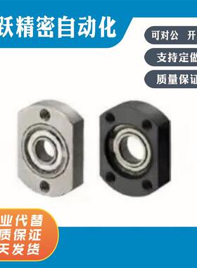 BGTNB BGTN SBGTN SBGTA BGTCA BGTAB623 624 605 625 轴承座组件