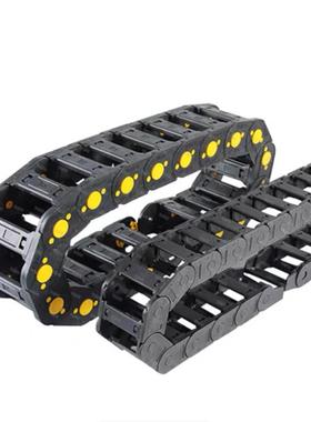 TWR TFR35-C50 C75 C100 C125 C150 C175-R75 R100替代拖链