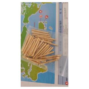 rnp50ar探针38 pnp58 MNP64 GP85 SNP30 B84 AH57