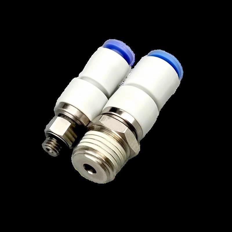 经济型旋转接头 弯接头 XZG11-D4-D6-D8-D10-M12-M5-M6-1-2-3-4-A