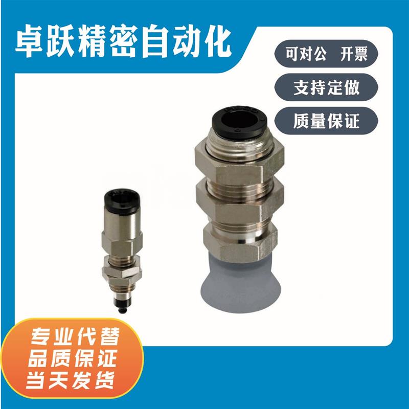 MVPKN MVPKE MVPKF MVFKN MVFKF2 3 4 6 8 10 15 20 25 30 固定座