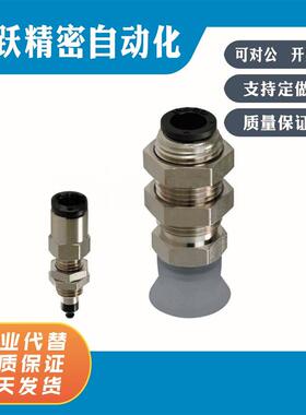 MVPKN MVPKE MVPKF MVFKN MVFKF2 3 4 6 8 10 15 20 25 30 固定座