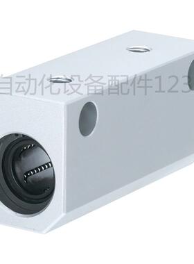 替换米思米 固定座LHBB LHBBD SLHBB 8 10 12 16 20 25 30 35 40