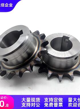 炼轮SP40B BSP50B SSP40B10 11 12 13 14 15 16 17 18 19-N S-25