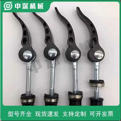 代替米恩米快速把手CLCK5/6/8-30/40/50/60-B自行车配件快拆手拧