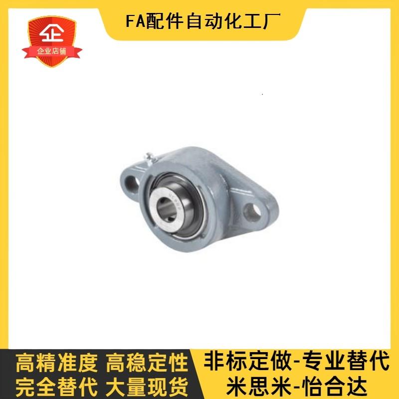 怡合达带座轴承 BDU 201 202 203 204 205 206 207 208 209 210