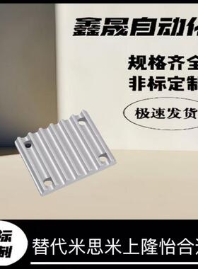 替代米经济 开口带用齿板   C-TBCR-T10150/10200/10250/10300