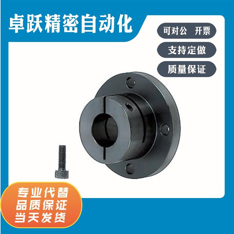 STHWRBL STHWRL SSTHWRL8 10 12 13 16 20 25 30 35 40导向轴支座