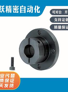 STHWRBL STHWRL SSTHWRL8 10 12 13 16 20 25 30 35 40导向轴支座