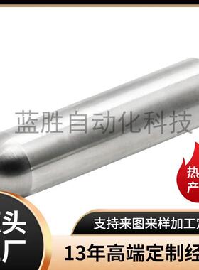 平替怡合达 定位销YHD11/41/25/51/25-G/M/H-D5/3/8-L12/6/18装配