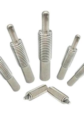 不锈钢型短型定位柱C-SPJZ3/4/5/6/8/10-10P/20P塞螺丝弹簧柱塞