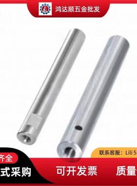 导向轴ESG ESH ESK ESL ESM ESN ESP EST-D8 10 12 13 16-M N