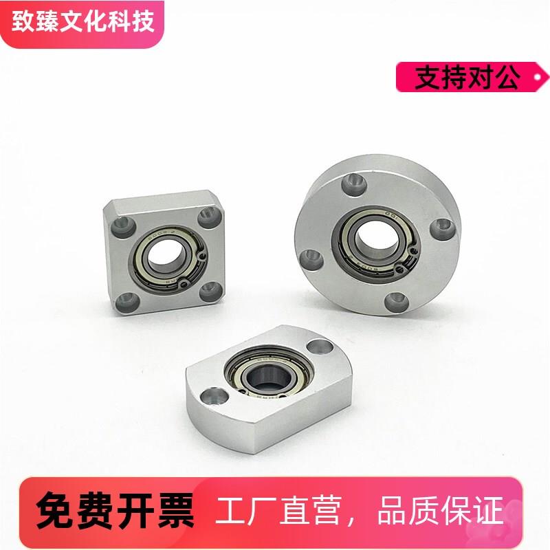 方法兰带座轴承座组件固定座BASA BGSAB-6002ZZ 6202 平面轴承座